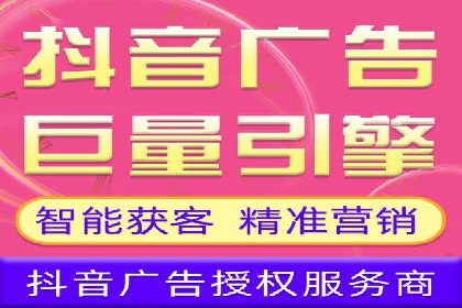 竞价推广开户实战经验：如何提高广告投放效率